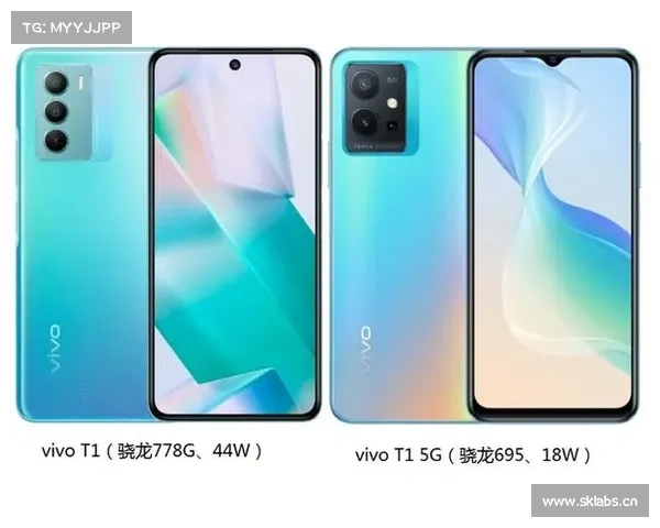 vivo T1系列价格公布：骁龙778G_天玑900加持1699起