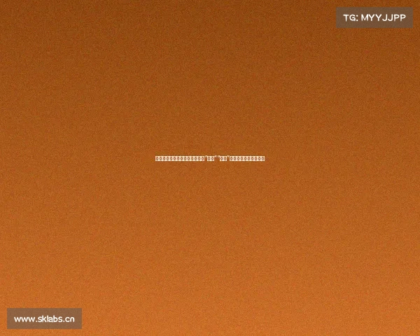 【动态】萌趣来袭！首儿所发布“首儿”“云宝”卡通形象及专属表情包