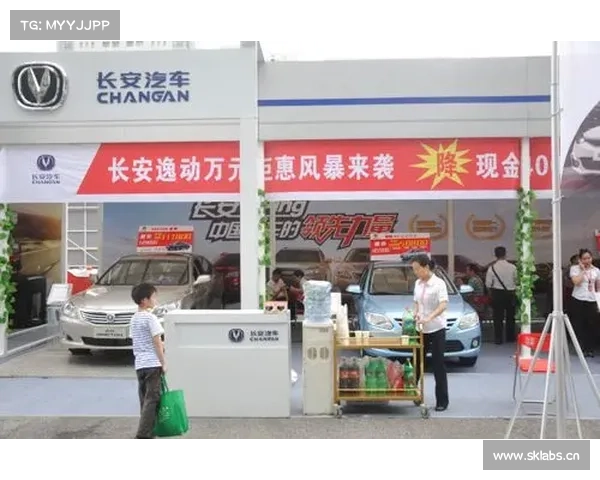 中南汽车世界新车特卖会圆满收官 3天销售额近2亿元