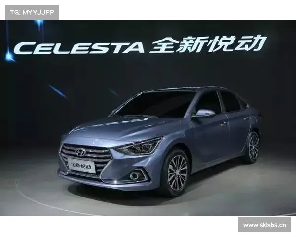 全新悦动，带你找回久违的心动